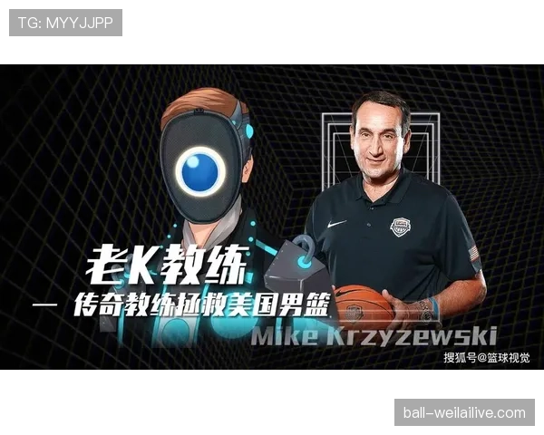 篮球换人规则解析：教练如何把握时机与球员轮转策略？