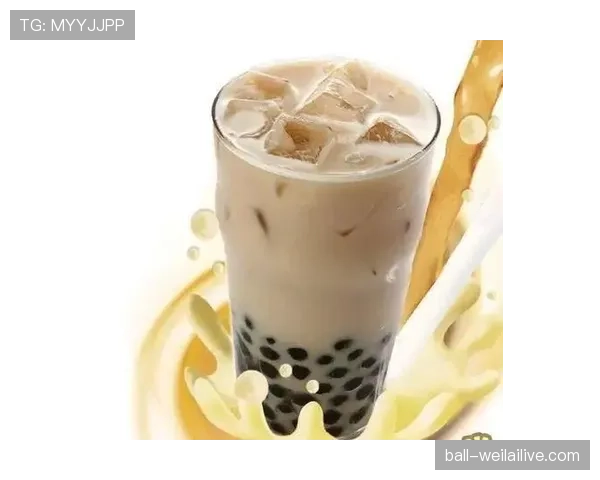 陶菲克训练一天的钱够我喝一周奶茶了吧？